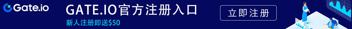 芝麻交易所app下载安卓